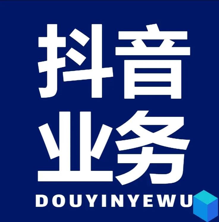 卡盟充值